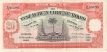 British West Africa 20 Shillings, 26. 1.1951
